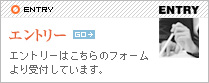 Gg[@ENTRY